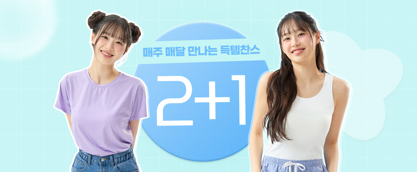본문 슬라이드 배너