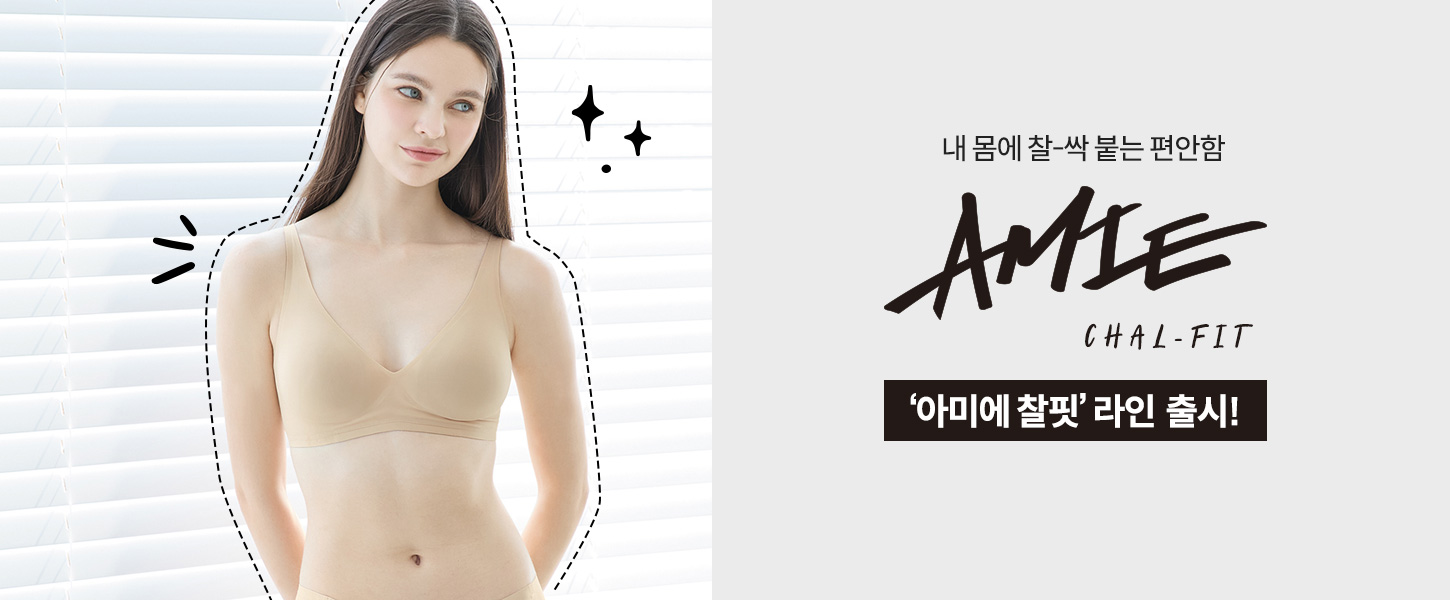 본문 슬라이드 배너
