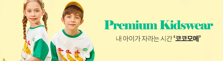 본문 슬라이드 배너