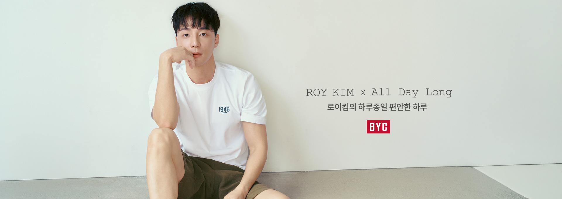 본문 슬라이드 배너