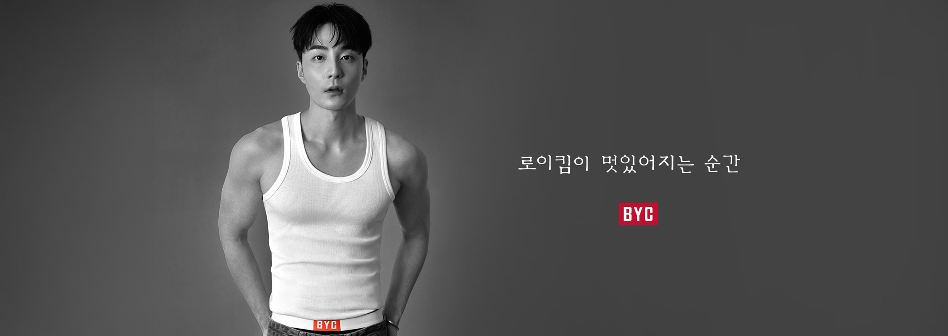 본문 슬라이드 배너