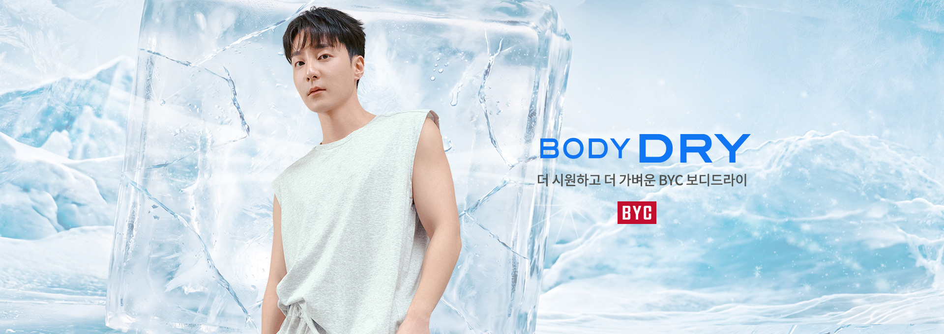 본문 슬라이드 배너
