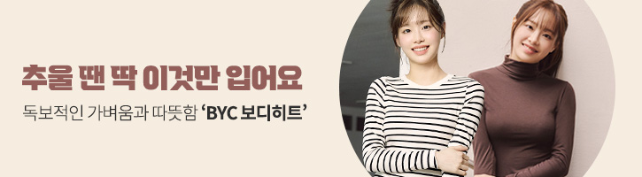 본문 슬라이드 배너