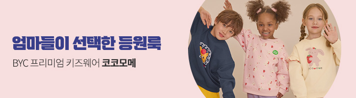 본문 슬라이드 배너