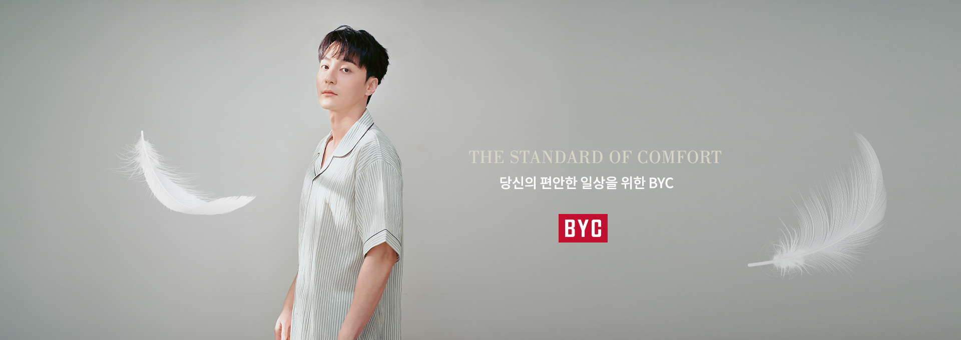 본문 슬라이드 배너