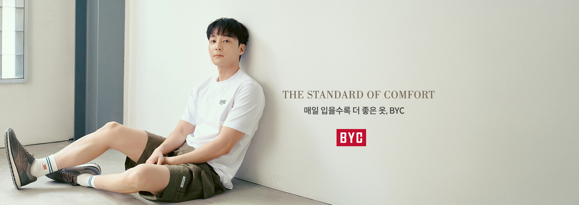본문 슬라이드 배너
