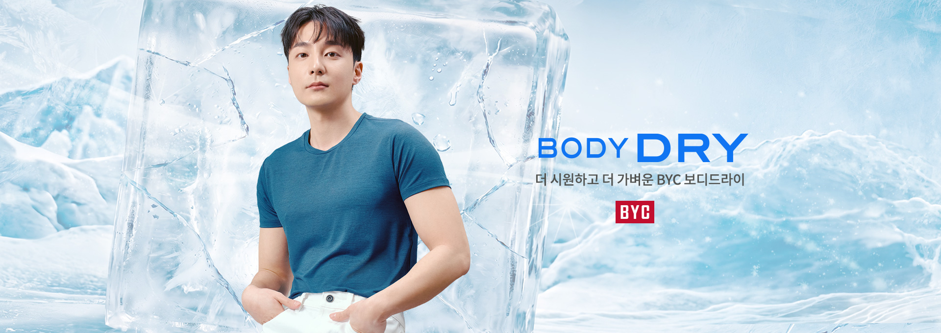 본문 슬라이드 배너