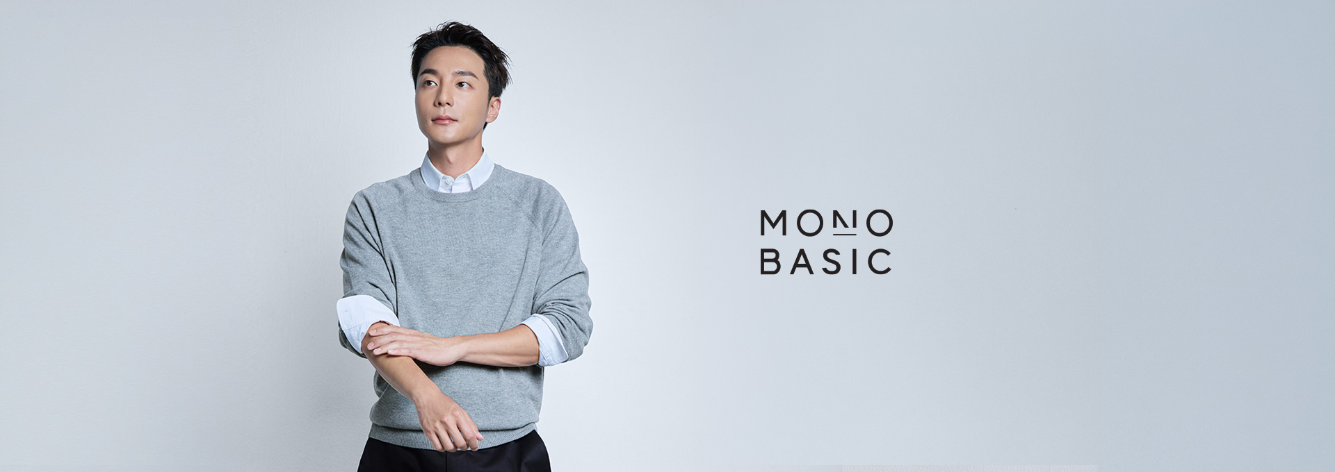 모노베이직 런칭배너