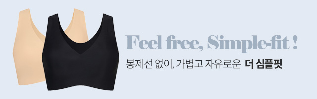 본문 슬라이드 배너