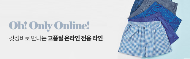 본문 슬라이드 배너