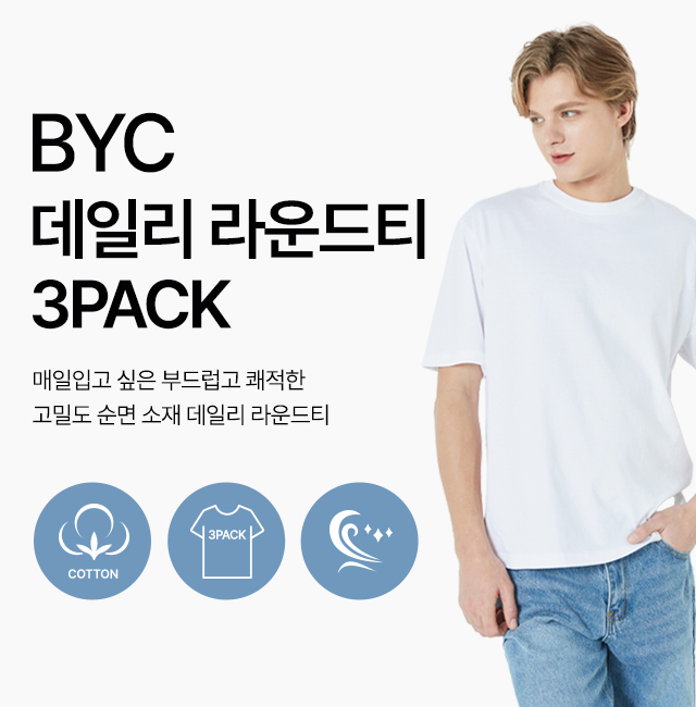 본문 슬라이드 배너