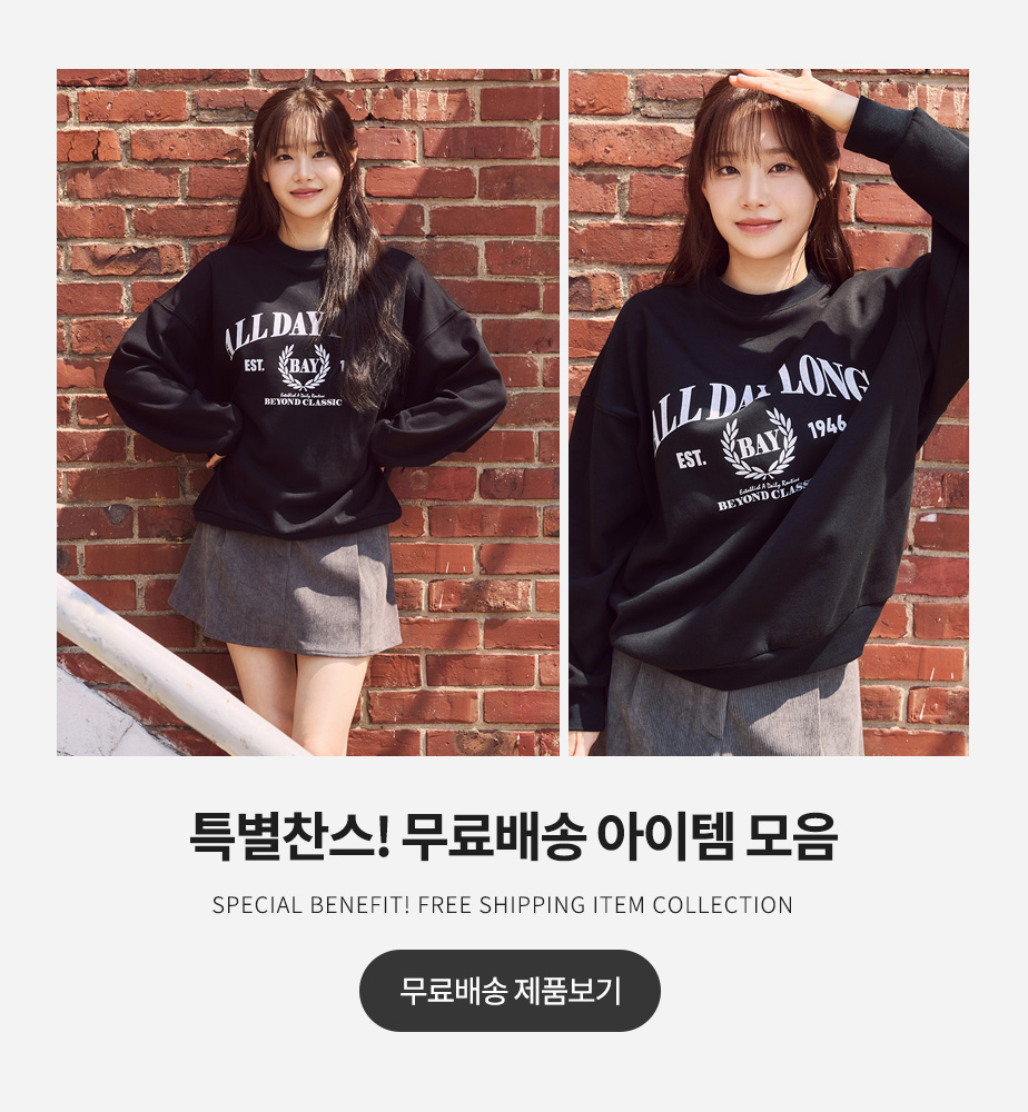 메인 중앙배너2