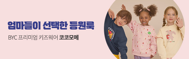 본문 슬라이드 배너