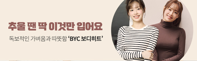 본문 슬라이드 배너