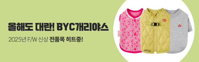 본문 슬라이드 배너