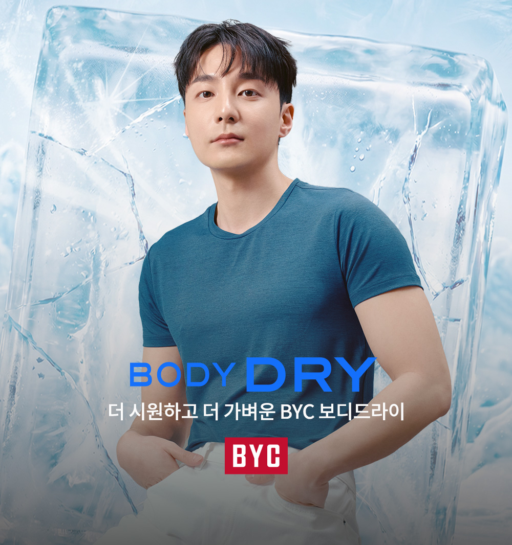 본문 슬라이드 배너