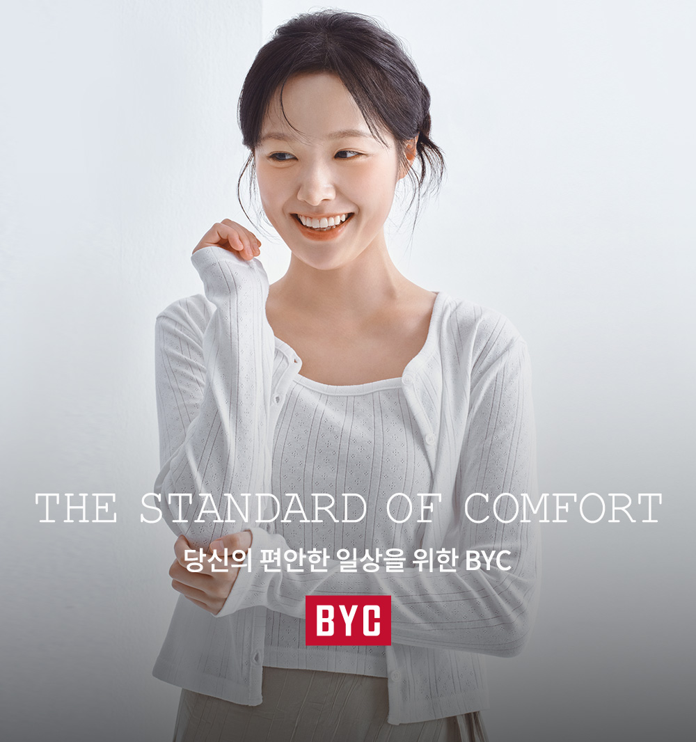 본문 슬라이드 배너