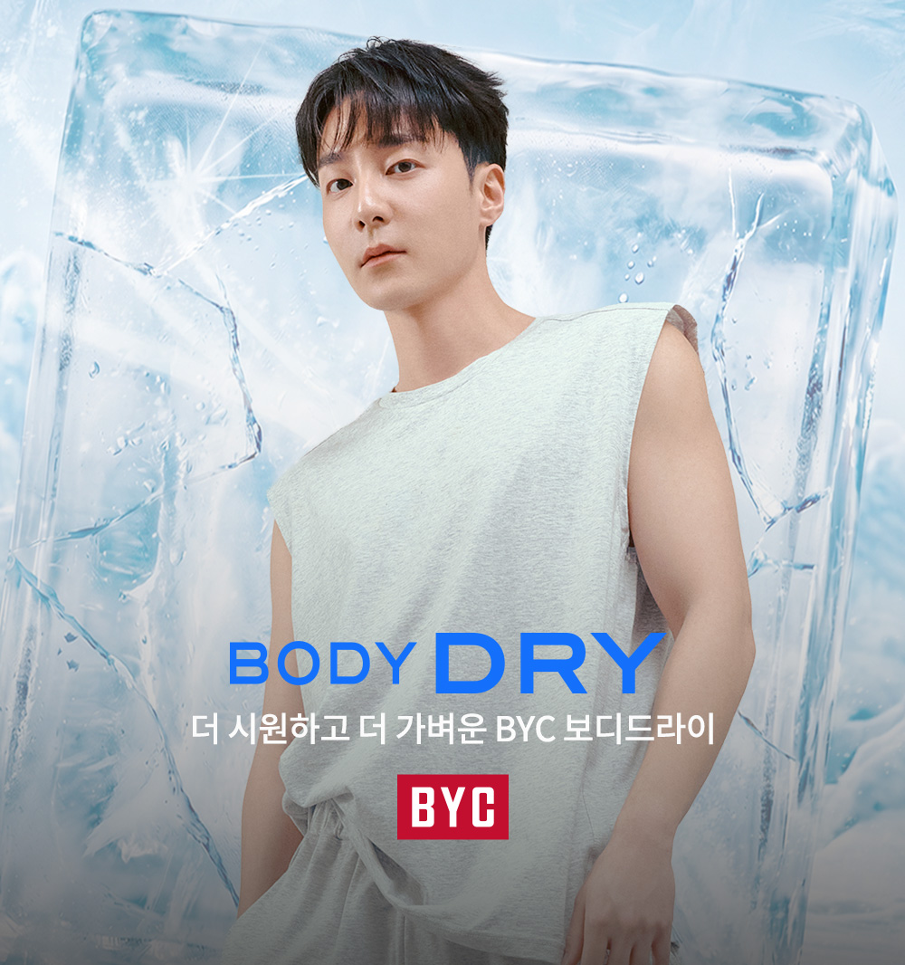 본문 슬라이드 배너