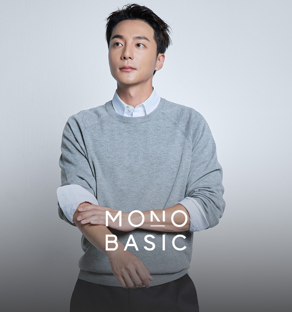 모노베이직 런칭배너