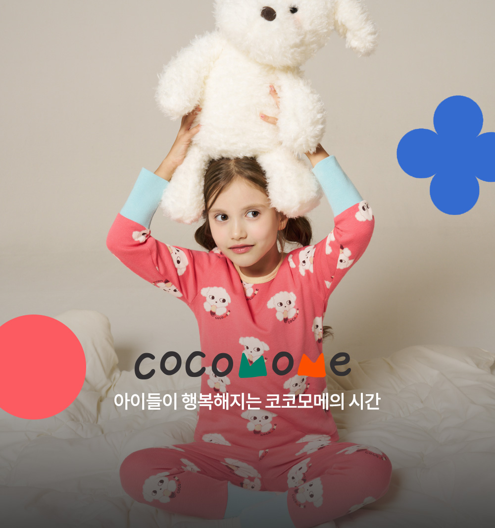 코코모메
