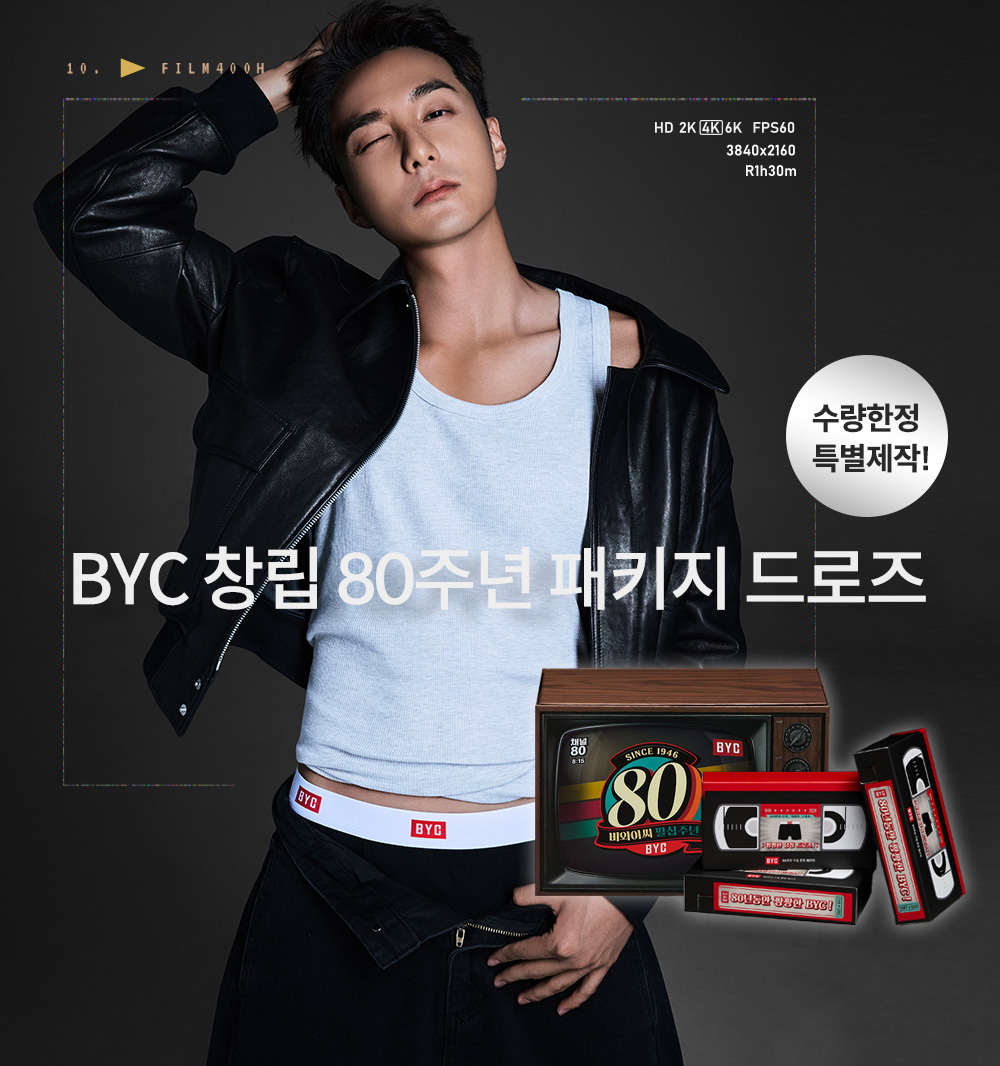 본문 슬라이드 배너