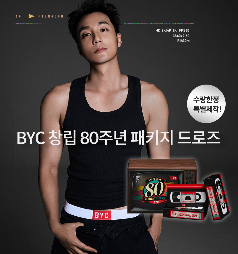 본문 슬라이드 배너