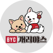 개리야스